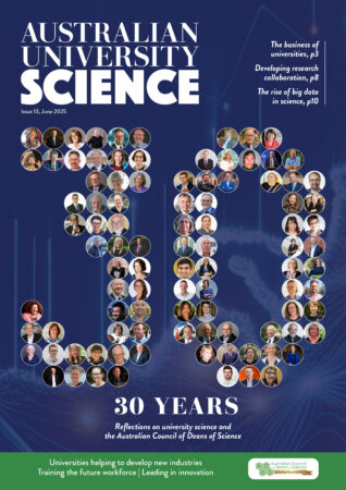 Acds13 Cover